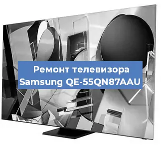 Ремонт телевизора Samsung QE-55QN87AAU в Самаре